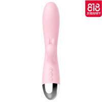 女用自慰震动自卫棒情趣自尉慰器高潮成人性用品工具欲仙系列