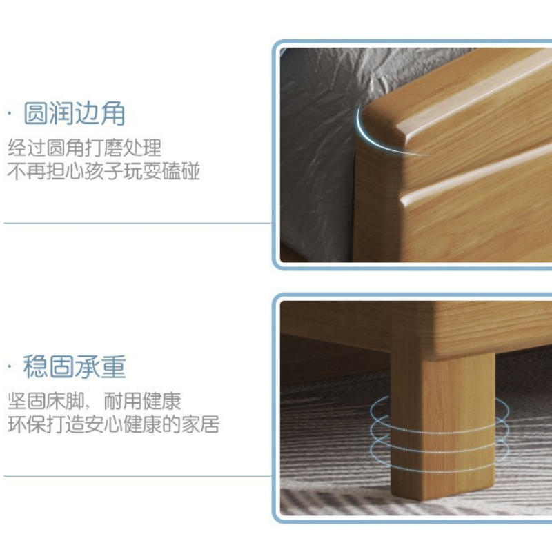 珂攸洋 单人床 120*200cm 张高清大图