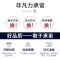 非凡力 480快干黑色液体耐高温密封条专用粘金属橡胶木头皮革织物 耐高温金属橡胶专用
