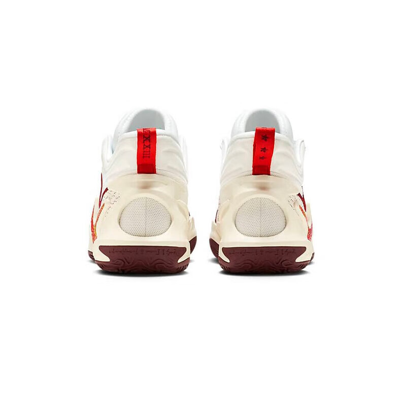 耐克(NIKE)胜道运动 男鞋Cosmic Unity 2 Ep低帮透气篮球鞋运