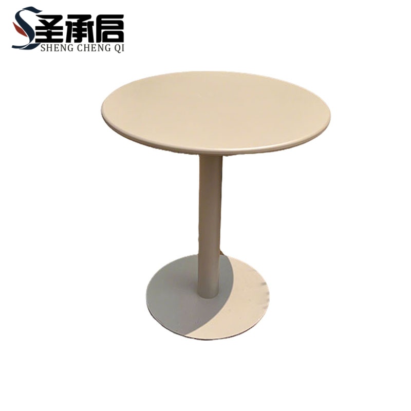 圣承启 碳钢圆桌 直径60cm 张高清大图