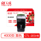 天威 粉盒 黑青黄红四色高容量带芯片 适用CP2505DN CTL-205HK/HC/HM/HY