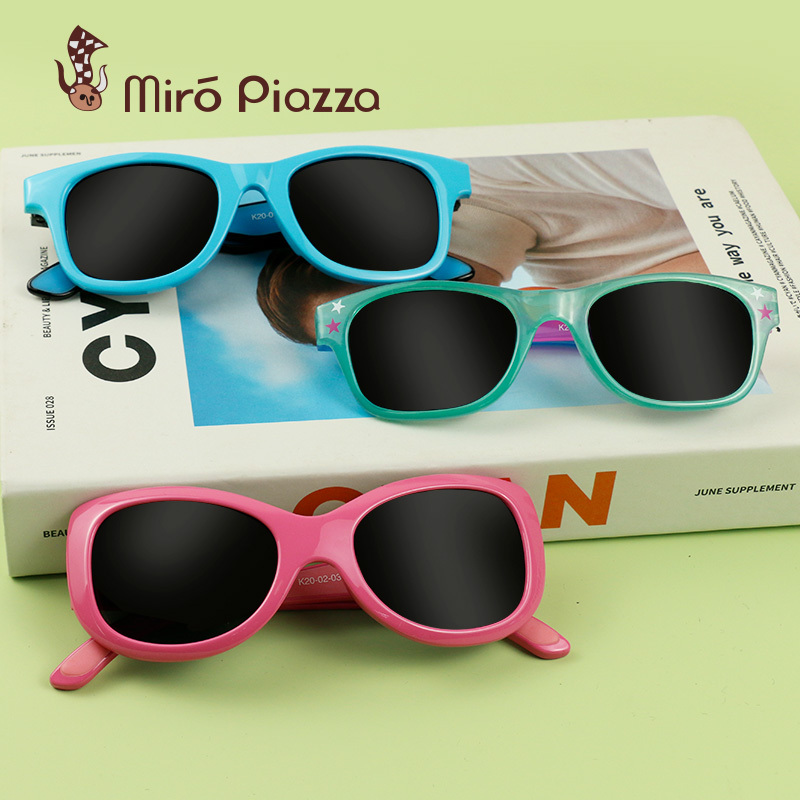 Miro Piazza 台湾品牌 儿童功能眼镜太阳镜 防紫外线 超弹橡胶材质 无度数平光镜 蓝色款 配粉色汽车眼镜盒