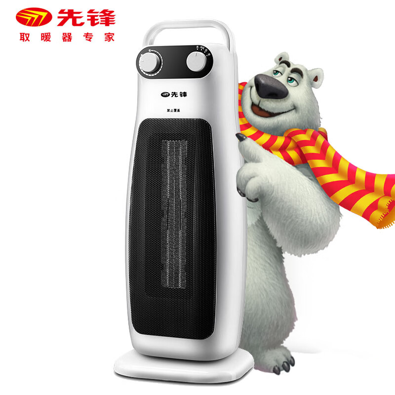 先锋SINGFUN油汀取暖器600W大功率暖而不燥安全防倾倒设计温暖过冬高清大图