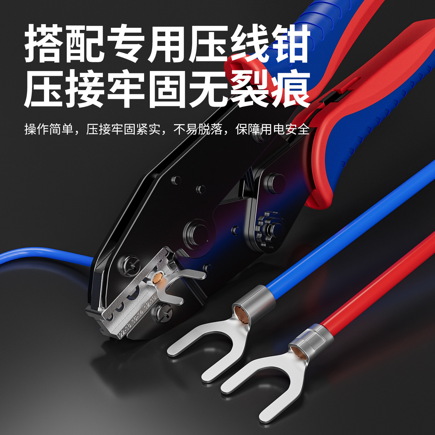 UT叉型接线端子UT6-12黄铜镀银(100只)高清大图