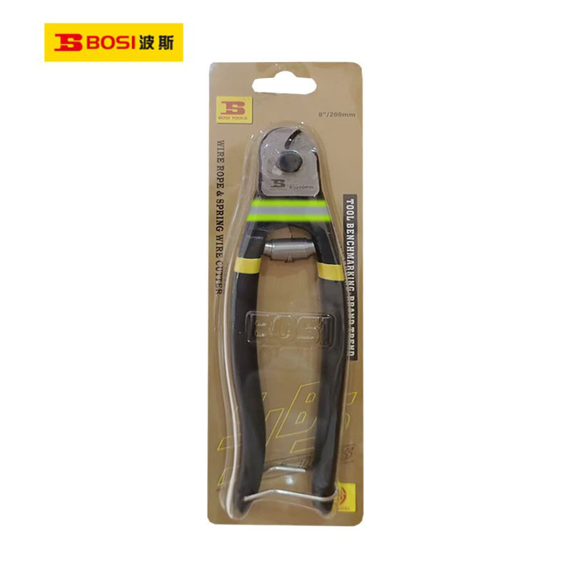 波斯(BOSI) 荧光系列钢丝绳剪 8寸/200mm 把高清大图
