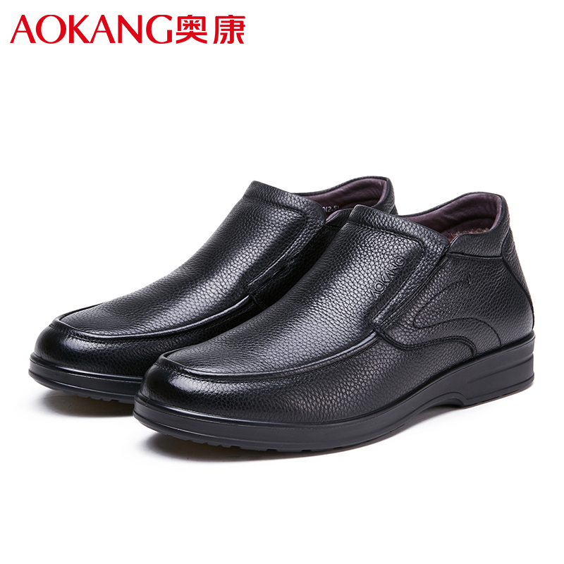 奥康棉鞋男冬季高帮加绒保暖棉皮鞋牛皮商务休闲加厚防滑爸爸棉鞋
