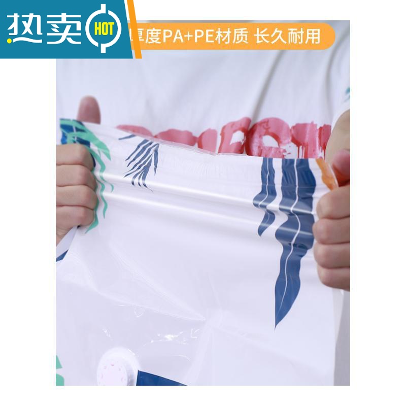敬平抽气真空压缩袋收纳袋整理袋衣服被子家用器衣物行李箱专用袋子 手泵套装[5中号+5小号]+手泵1个 一年内袋子漏气包退高清大图