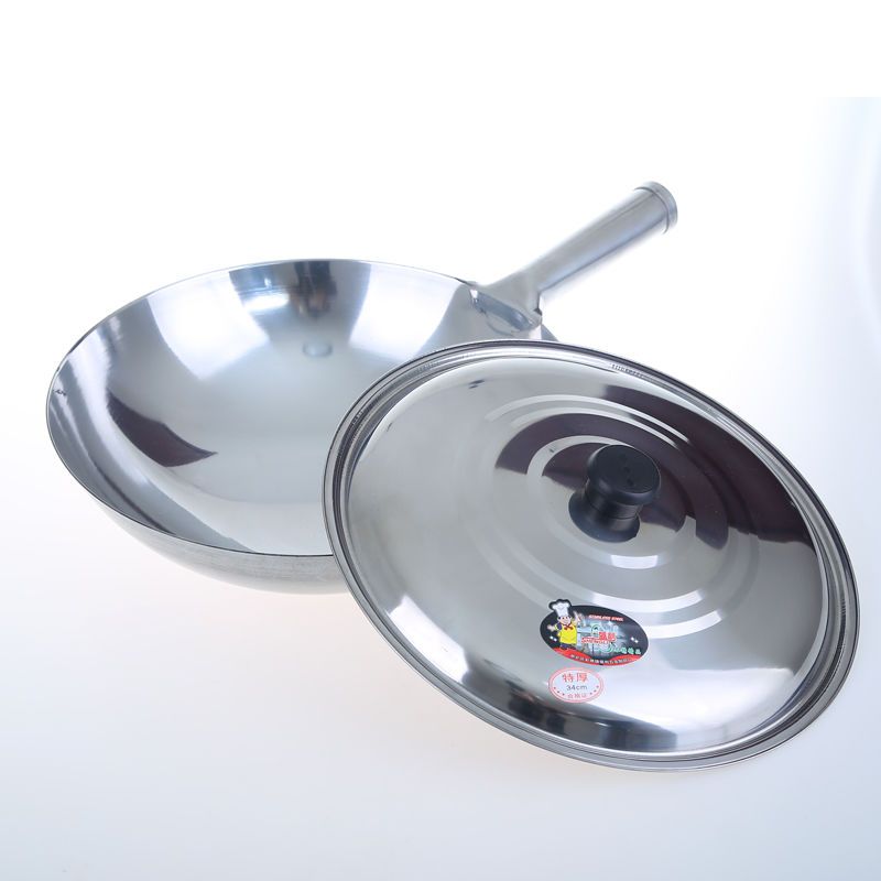 京弗炒锅2972809831报价_参数_图片_视频_怎么样_问答-苏宁易购