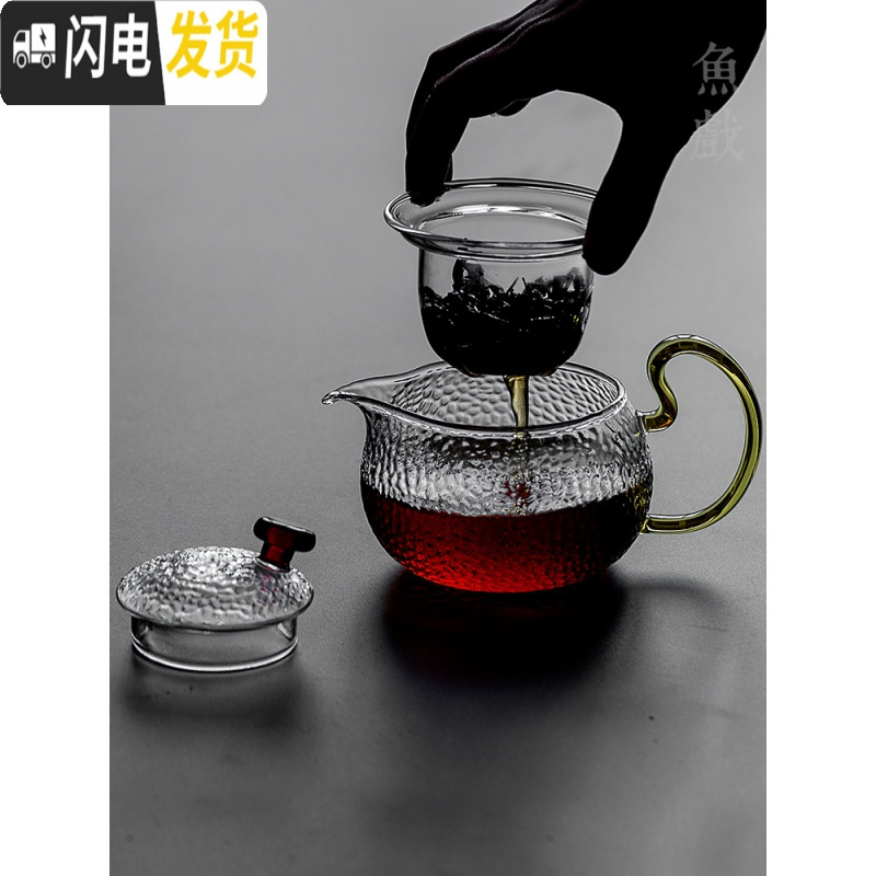 三维工匠日式锤纹玻璃茶壶单壶小号家用加厚高温过滤功夫泡茶壶花茶壶 星萝壶大号+祥云电陶炉·白色茶具