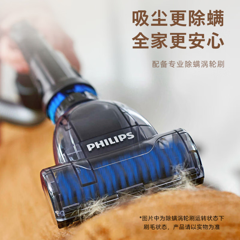 飞利浦(PHILIPS)卧式吸尘器家用清洁机强劲1700W大功率大吸力吸尘吸灰吸螨虫除螨宠物家庭适用FC8632/83高清大图