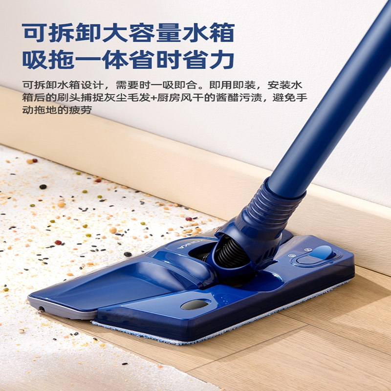 康佳KONKA吸尘器家用小型大吸力强力仪手持吸拖一体低音小型洗地机_黄色旗舰款单吸款