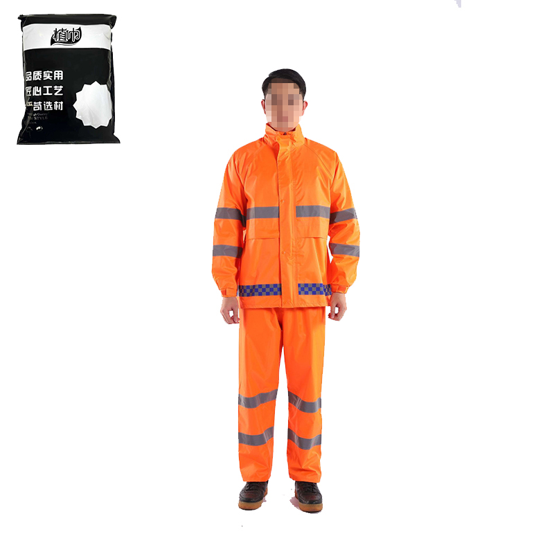 植巾 YY230 雨衣(计价单位:件)橙色高清大图