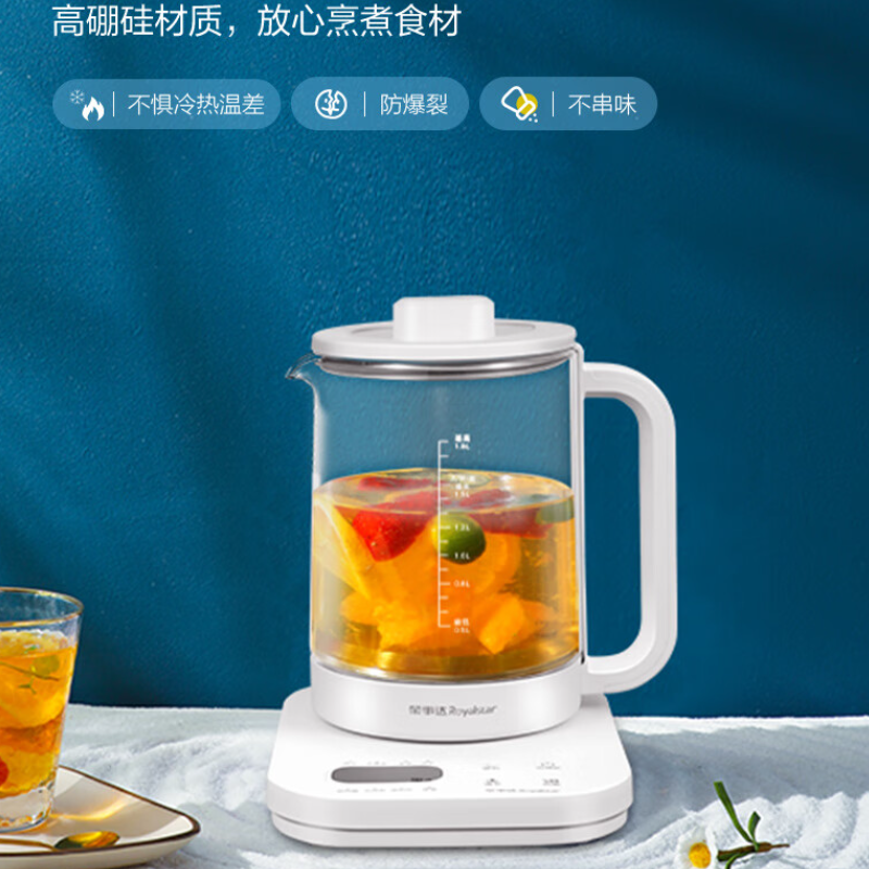 荣事达养生壶 YSH8088高清大图