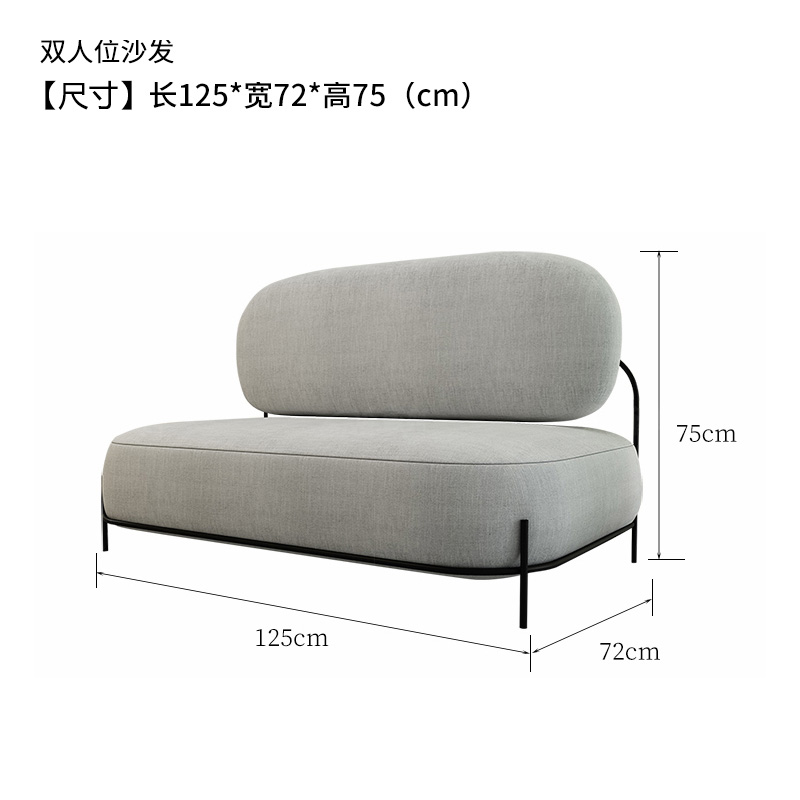 质凡办公沙发商务接待创意北欧简约风ins茶几组合休息区会客洽谈沙发 双人位沙发