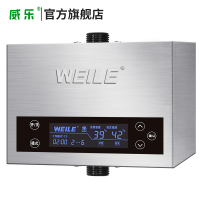 威乐热水循环泵家用回水器 全智能回水器热水循环系统家用回水泵 H7M 铸钢泵遥控型 100瓦 适合120平