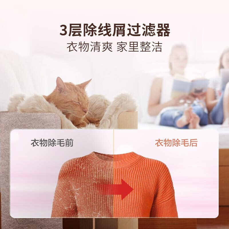 海尔(Haier)烘干机全自动家用滚筒式干衣机 衣干即停节能免熨烫10公斤大容量烘衣机[热泵烘干机GBN100-636高清大图