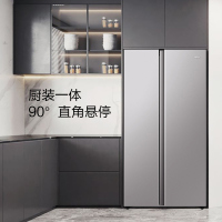 海尔523L双开对开门 超薄嵌入式 电冰箱 家用变频大容量 风冷无霜BCD-523WGHSSEDGH