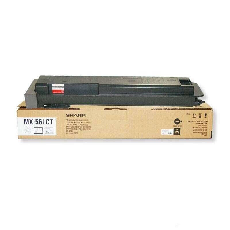 夏普(SHARP)MX-561CT粉盒适用夏普MX-B4621R/4608/4658
