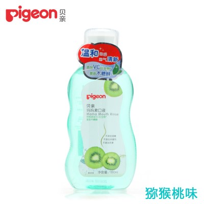 贝亲(pigeon)妈妈漱口液(猕猴桃味)300ml XA228