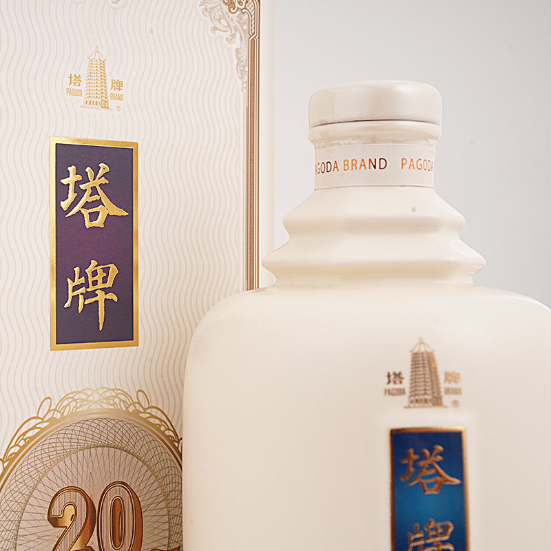 塔牌二十年陈绍兴酒600ml*6瓶整箱装半干花雕酒正宗绍兴老酒送礼
