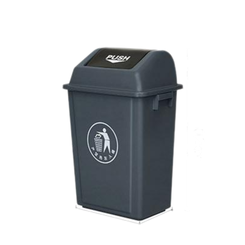 久佳承 带盖环保分类垃圾筒 JJC-FGT-05 灰色加厚40L 个