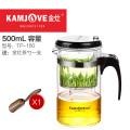 KAMJOVE/金灶 TP-160 飘逸杯正品茶道杯泡茶壶手工吹制玻璃过滤茶具花茶杯 TP-160（500ML）
