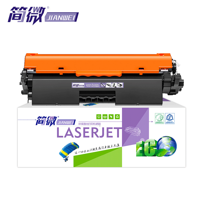 简微硒鼓M227 支高清大图