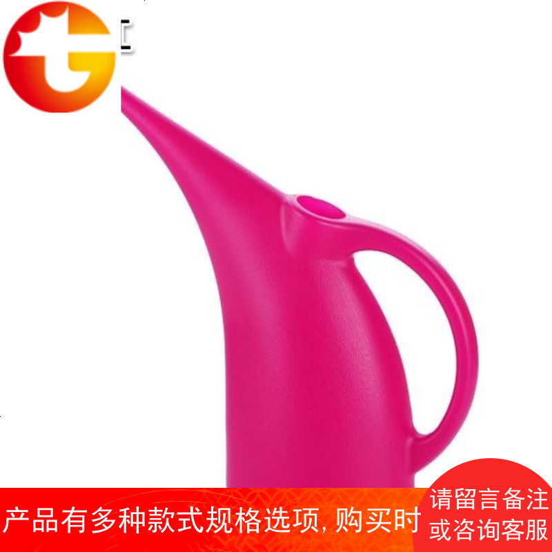 浇花喷壶浇水壶蓬碰淋懒人神器阳台小室内家用长嘴沙撒水壶洒水壶