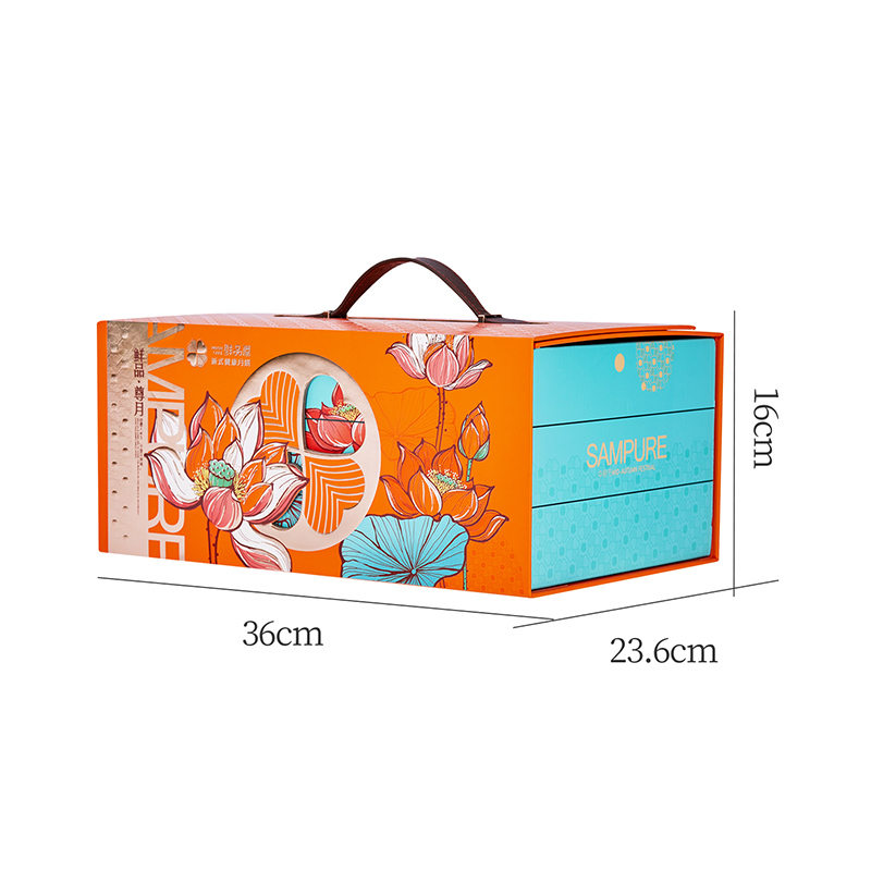 鲜品屋-1.2kg鲜品尊月月饼礼盒中秋礼盒臻味出品高清大图