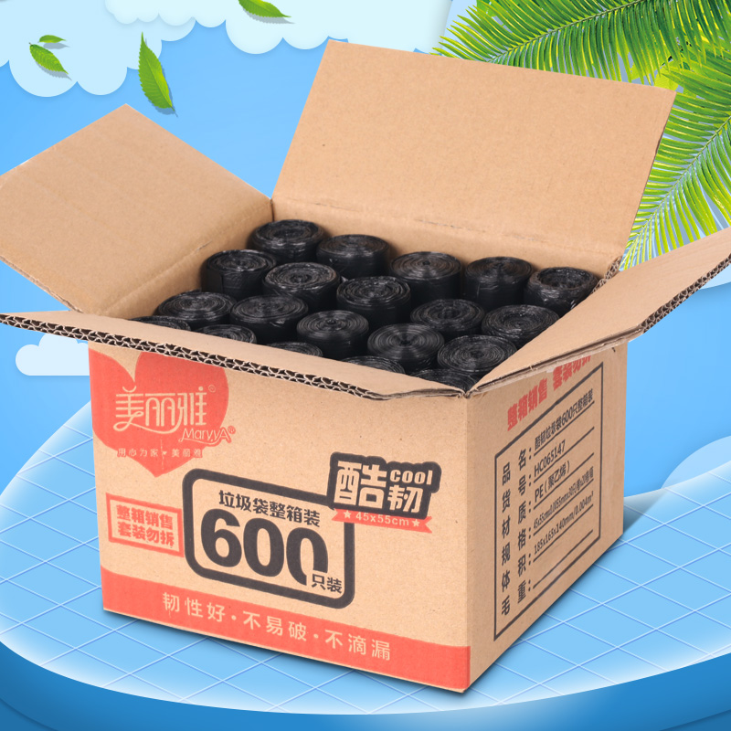 美丽雅 酷韧垃圾袋 45*55cm*30只*20卷高清大图