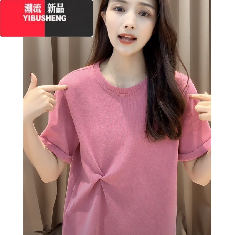 YIBUSHENG季新款小个子欧货女装粉色短袖褶皱连衣裙女百搭中长款圆领TE高清大图