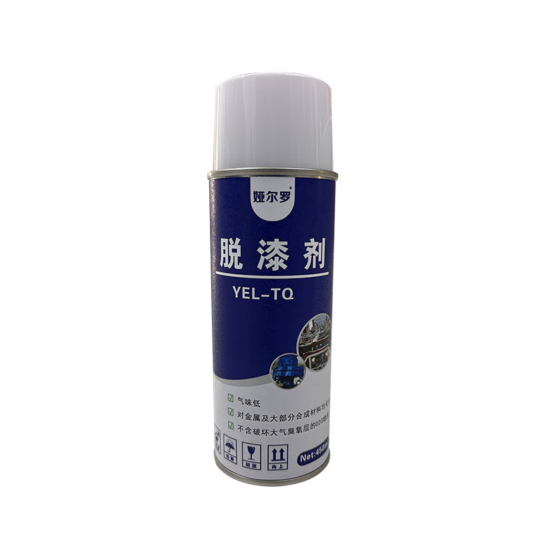 娅尔罗 脱漆剂 YEL-TQ 450ml/瓶高清大图