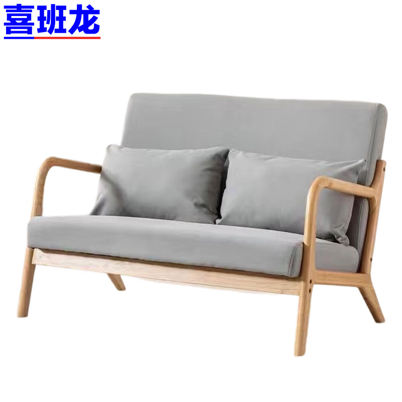 休闲沙发 S002 张高清大图