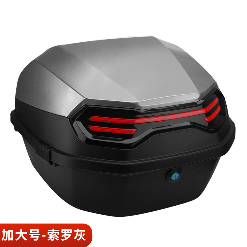 电动车后备箱通用爱玛雅迪台铃绿源加厚大号电瓶车踏板摩托车尾 加大号探索者MAX-索罗灰送安装配