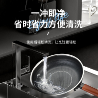 乐扣乐扣304不锈钢全面屏家用煎肉煎蛋煎牛排煎锅平底锅