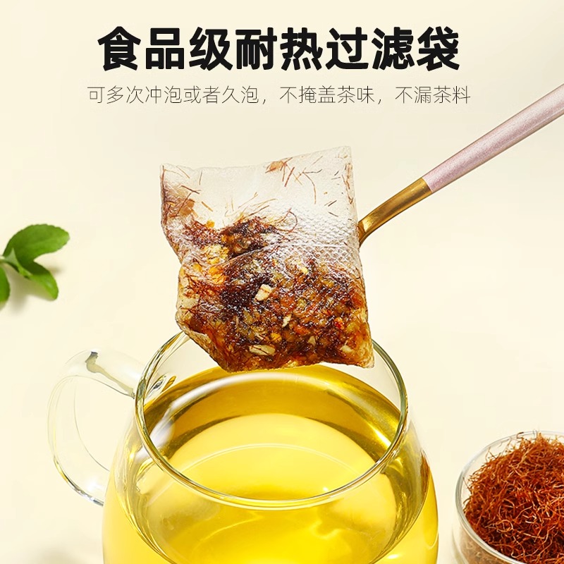 杞里香120g(15袋)盒装玉米须荞麦茶栀子苦荞 花草茶养生茶饮官方旗舰店高清大图