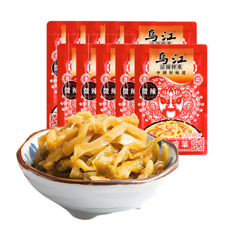 乌江涪陵微辣榨菜80g10袋酱菜泡菜咸菜下饭菜佐餐特产小吃