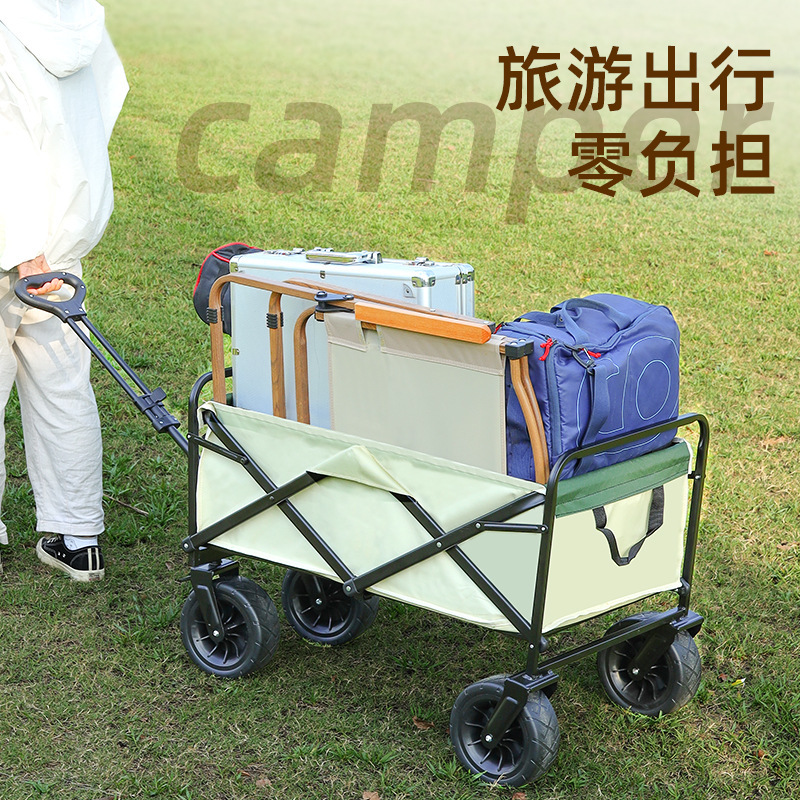 苏宁宜品新款户外拖车窄轮中号无刹折叠营地车购物露营野营小推车摆摊推拉货高清大图