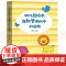 幼儿园教师专业用书 幼儿园绘本在教学活动中的应用 五大领域 音乐 游戏 数学 语言 美术故事案例 幼儿园培训教育管理书籍