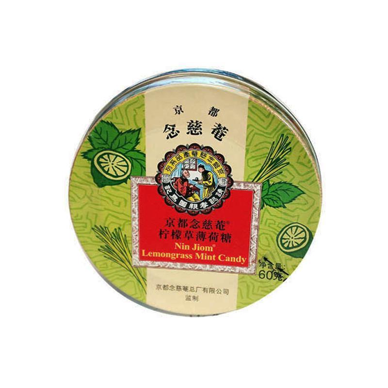 进口 京都念慈庵柠檬草薄荷糖60g 润喉糖 清新口气