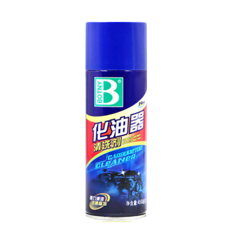 保赐利化油器清洗剂车用除积炭去油污汽车节气门喷油嘴免拆清洁剂 450ml*1瓶