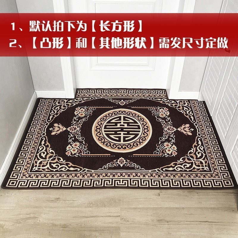 美帮汇地垫进家用入户脚垫口地板垫子红色定制卧室客厅欧式厅地毯