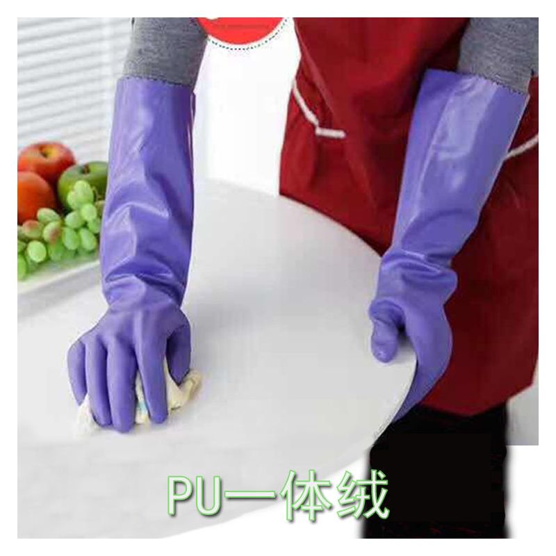 洗碗手套防水橡胶加绒加厚保暖洗衣服胶皮 乳胶厨房耐用清洁家务|40厘米长紫色一体绒保暖手套 5双
