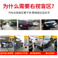 凌度(BLACKVIEW)流媒体行车记录仪高清夜视前后双录带倒车影像无线免安装凌渡 黑色 套餐四单镜头