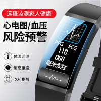 [加赠小风扇]纽曼G690 运动智能手表男 户外蓝牙防水电话手表成人 心率血压监测女智能电子情侣手表 多功能 黑科技 持久续航 荣耀小米苹果OPPOViV0