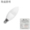 利成照明 LED灯泡尖泡 LC-C37-E14-7