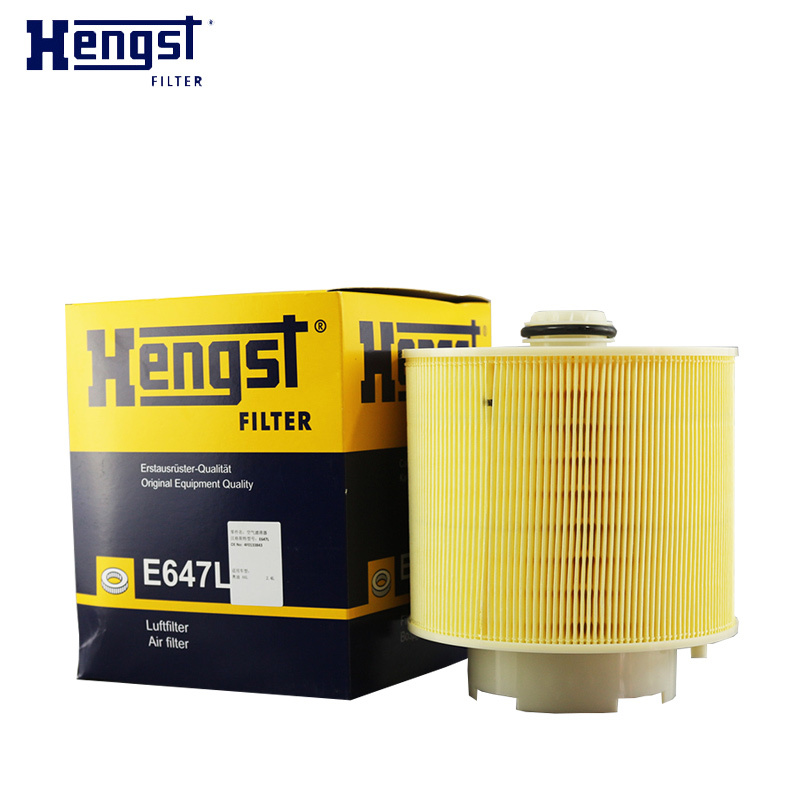汉格斯特(hengst)空气滤E647L适配04-11款奥迪A6L 2.4/2.8/3.0/3.2/4.2L