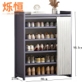 烁恒 鞋柜 六层80*23*95.5 个