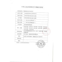 海氏海诺 医用酒精消毒棉球90粒+碘伏消毒棉球2瓶 皮肤伤口消毒杀菌消炎棉签棉球一次性家用医用
